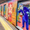 Estos son los horarios del transporte público de Madrid en Nochebuena y Navidad 2023