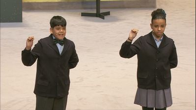 El 54274, quinto premio de la Lotería de Navidad