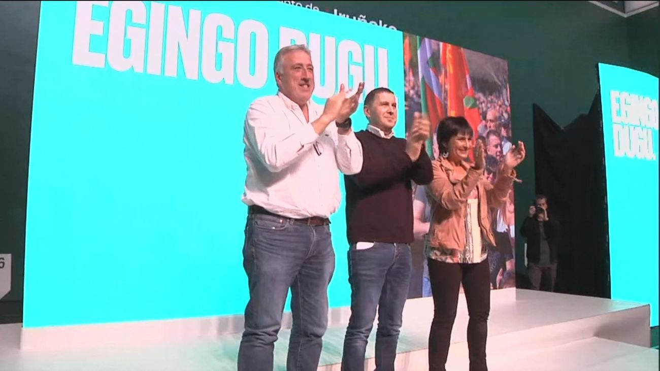 Feijóo:  Dar Pamplona a Bildu es "una maniobra  indecente" que "rompe otro consenso" entre demócratas