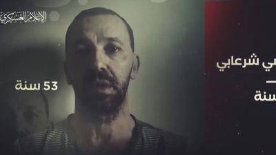 Hamás anuncia la muerte de otros dos rehenes en un vídeo propagandístico