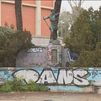 Los monumentos a Núñez de Balboa e Isabel la Católica en Ciudad Universitaria, vandalizados
