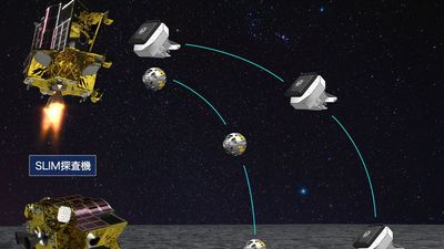 Japón se prepara para su primer alunizaje que sería, además, el más preciso jamás realizado