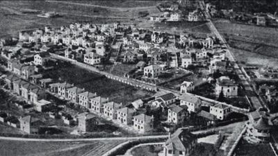 Hace 75 años Chamartín dejó de ser municipio para convertirse en distrito de Madrid