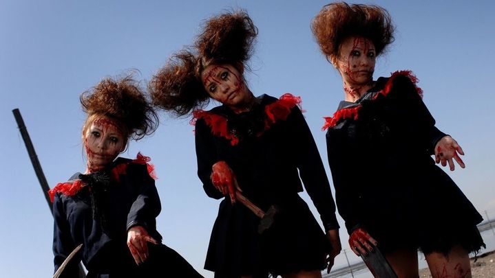 'Vampire Girl vs Frankestein Girl' / CUTRECON