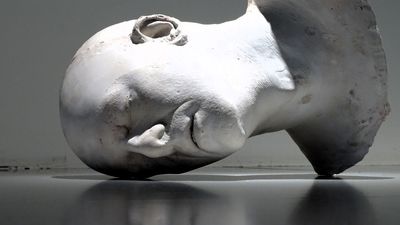 La obra 'Impenetrable' de Alberto Capón, en la Capilla del Oidor de Alcalá