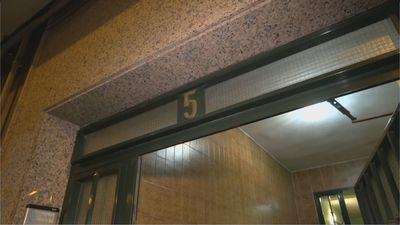 "Dame mi dinero", el grito del agresor tras apuñalar a una mujer en Carabanchel