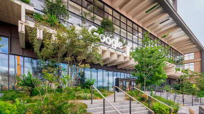 Así es la nueva 'casa' de Google en Nueva York