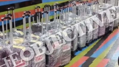 Maduro coló hace un año otros 79 bultos en un vuelo de la compañía Plus Ultra