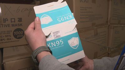 Puertos del Estado rechazó mascarillas defectuosas durante la pandemia