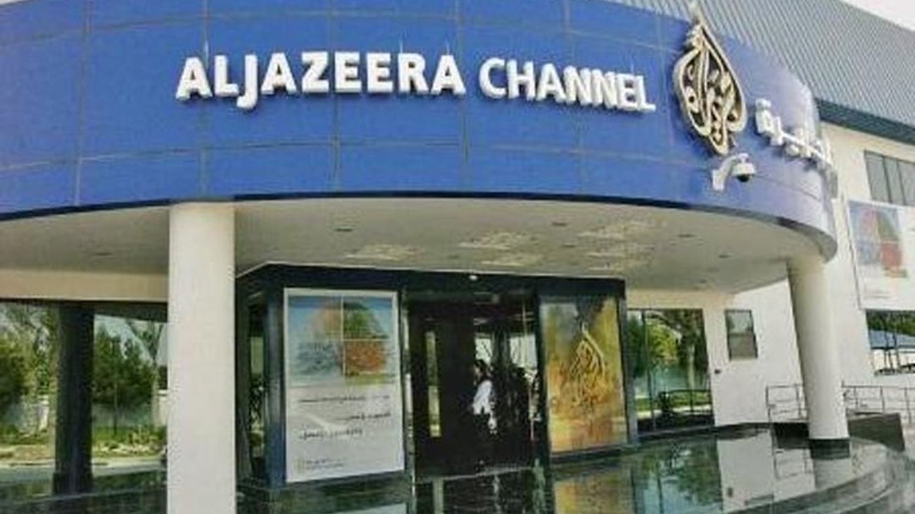 Al Yazira