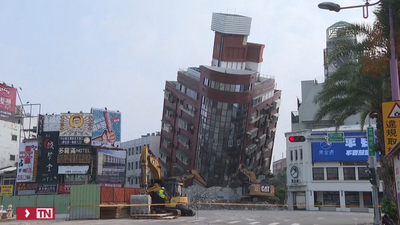 Continúa la búsqueda de más de 600 personas atrapadas o incomunicadas  tras el terremoto de Taiwán