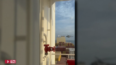 Irán captura un buque vinculado con Israel y eleva aún más la tensión en Oriente Medio