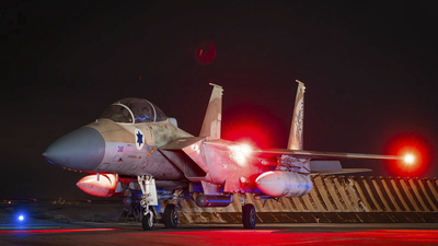 DIRECTO:  Israel reclama su derecho a la defensa después del ataque de Irán