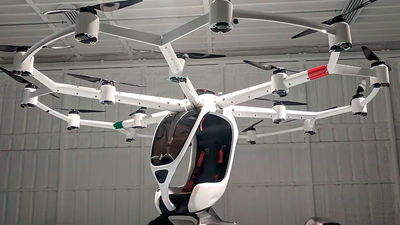 Los coches voladores, tecnología estrella en la feria SusHi Tech de Tokio