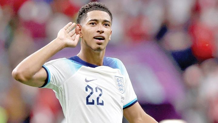 Jude Bellingham / EFE