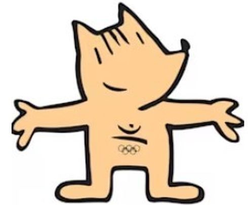 Barcelona 1992 / olympics