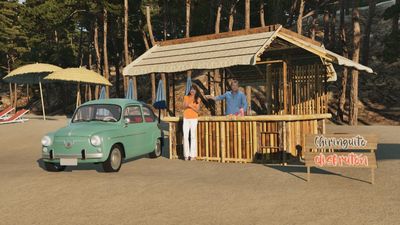 Disfruta el Verano 03.08.2024