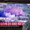 Corea del Norte destruye carreteras que conectan su territorio con Corea del Sur