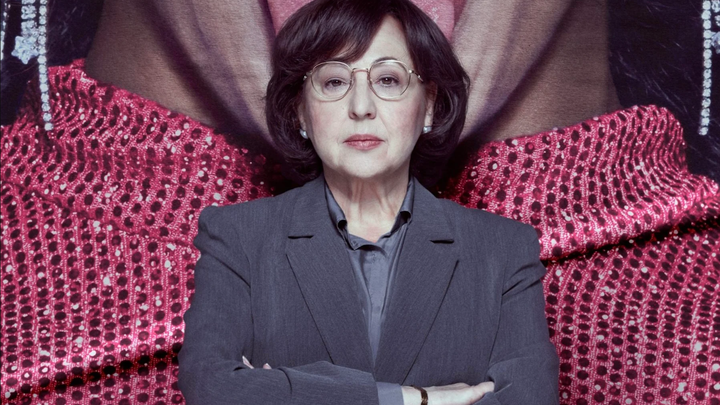 Celeste / Enseriados