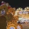Un plan familiar lleno de magia en la Ciudad de la Navidad de Getafe