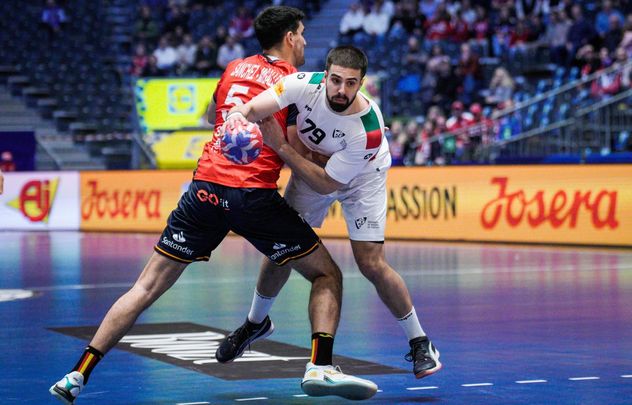 España - Portugal / EFE