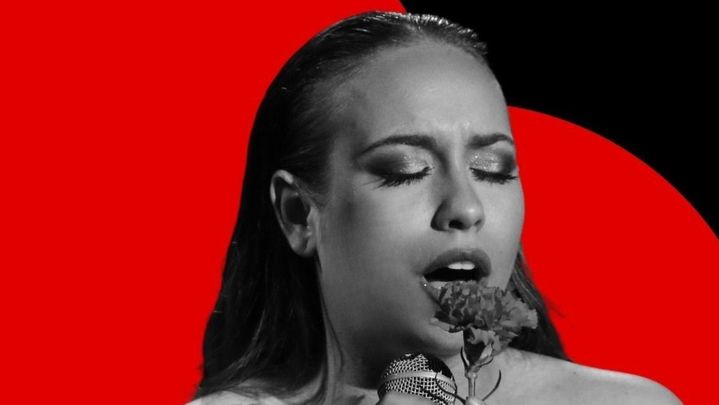 María Terremoto / UNIVERSAL