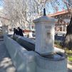 Recuperada la fuente abrevadero de la Puerta del Vado de Alcalá