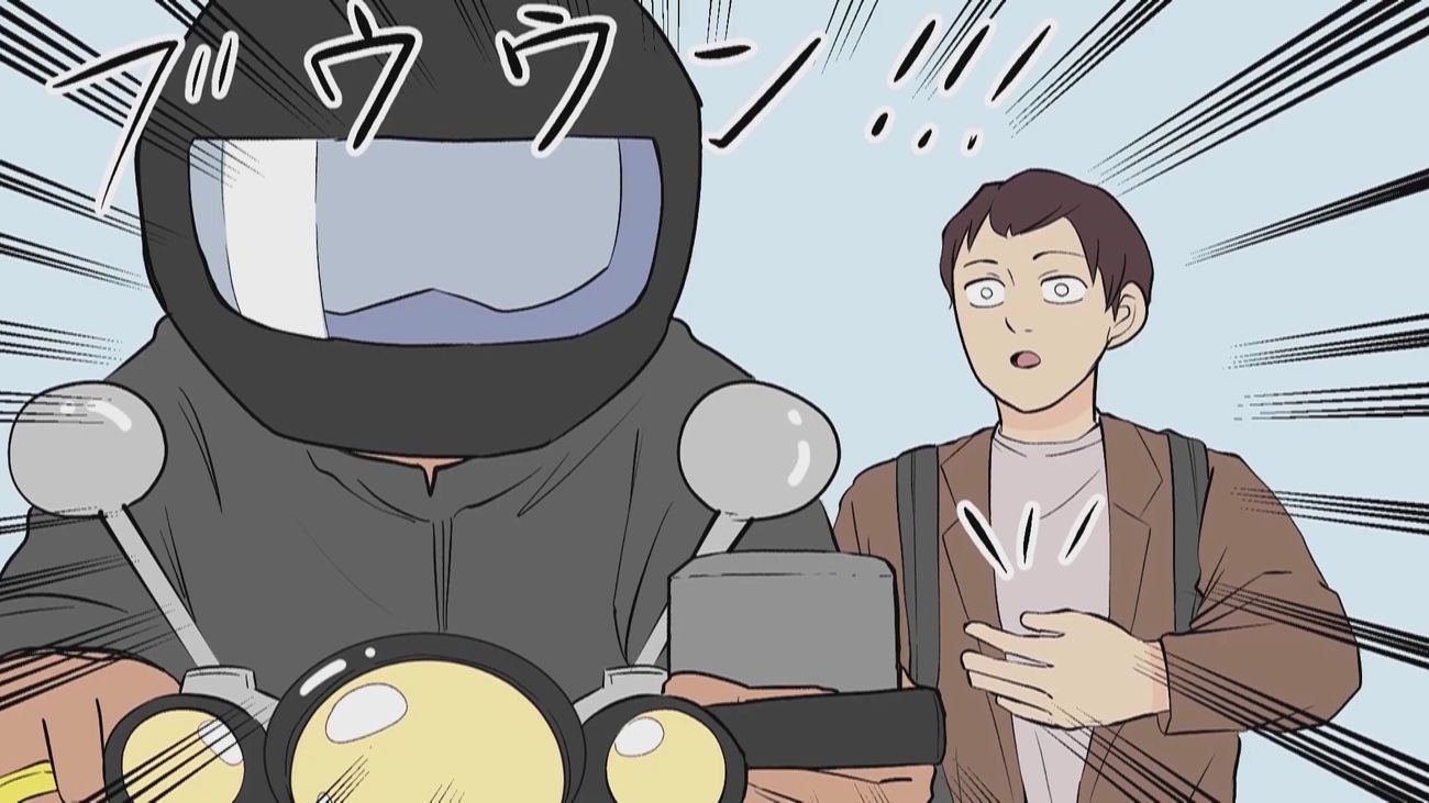 Japón advierte con un manga a sus turistas sobre la delincuencia en Madrid