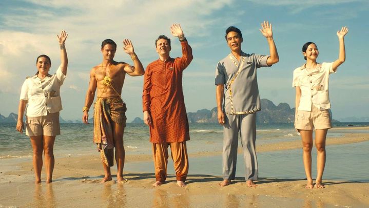 White Lotus (Max) / Enseriados