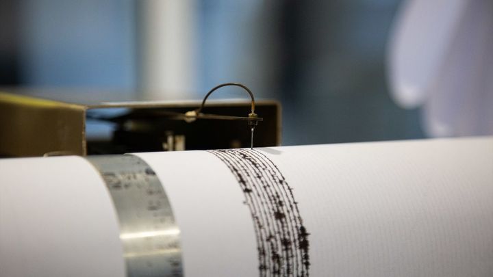 Varios terremotos se han sentido en las últimas horas en localidades de Almería y Granada