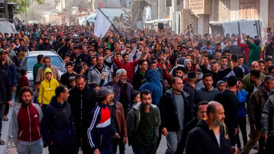 Manifestantes en Gaza gritan  "¡Fuera Hamás!" y "¡Basta de guerras!"