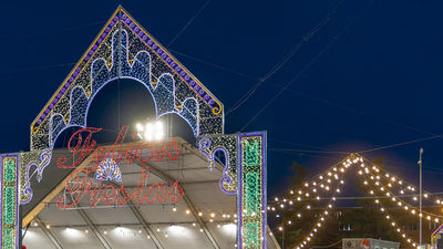Alcobendas celebra sus fiestas de San Isidro con Los Secretos y Fangoria como reclamo