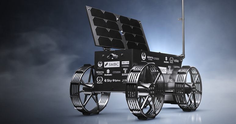 Róver europeo que tratará de desplegar la empresa Ispace en la Luna / ISPACE