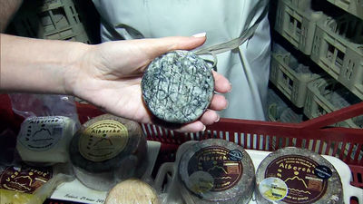 Así se elabora 'Perla', el mejor queso de pasta blanda de Madrid en 2025