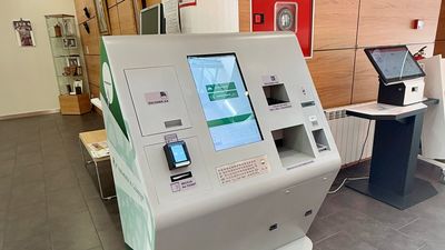 Galapagar mete todo el ayuntamiento en un dispositivo 'portatil'