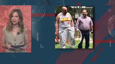 120 minutos 07.07.2025 (parte 1)