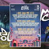Comienza Mad Cool, la cita musical más esperada del año en Madrid
