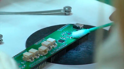 Una empresa estadounidense cancela su inversión en una fábrica de microchips en España