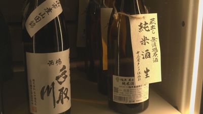 Makoto: Una experiencia que nos hará sentir en el corazón de Nagoya sin salir de Madrid