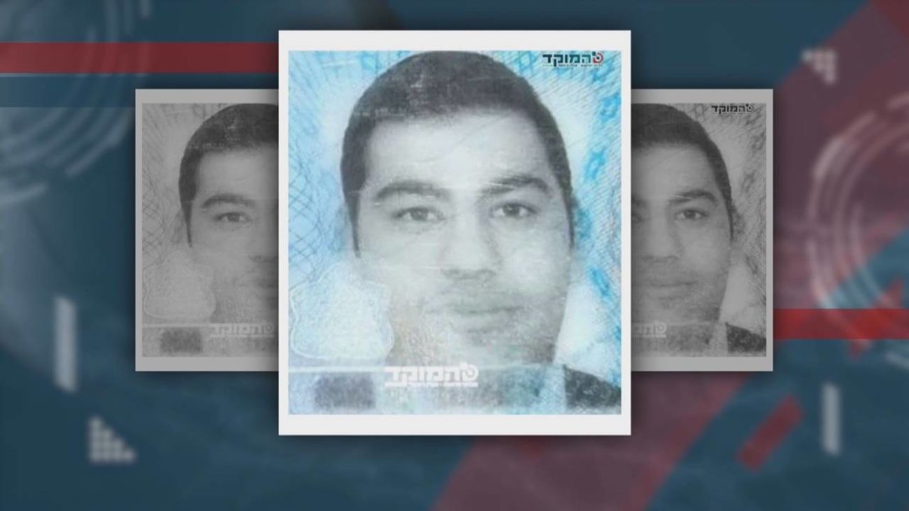 Yaakov Pinto, el joven español de Melilla que ha muerto en el tiroteo a un autobús en Jerusalén