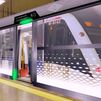 Los trenes automáticos de la nueva L6 de Metro podrán llevar a 1.400 pasajeros, un 17% más