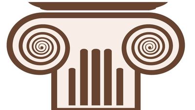 La Escuela Ciudadana de Administración Pública forma gratis a más de 1.500 aspirantes a funcionario