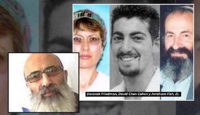 Riyad Al-Amour / @IsraelinSpanish