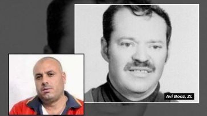 Ismail Hamdan / @IsraelinSpanish