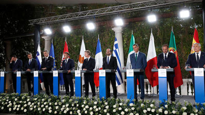 Los países del MED9 piden que la ONU cree una fuerza para Gaza con un mandato claro