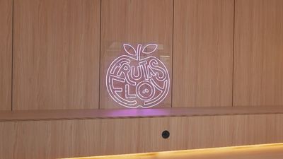 Frutas Eloy, tradición y crecimiento desde la Estación del Norte hasta Mercamadrid