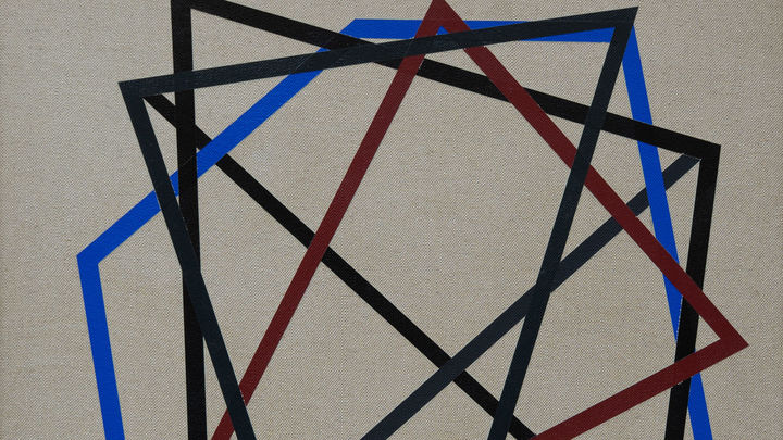 Detalle de la exposición ‘fueradentro’, de FOD / AYUNTAMIENTO DE MADRID