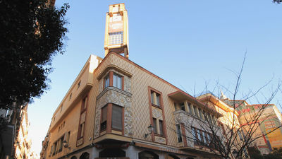 La Comunidad protegerá el Teatro Pavón como Bien de Interés Patrimonial