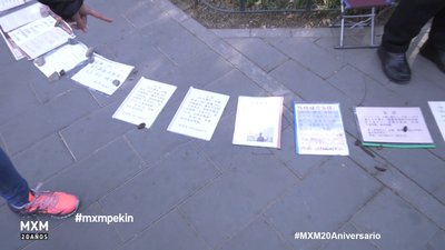 Madrileños por el Mundo descubrió un 'mercado de solteros' en Pekín