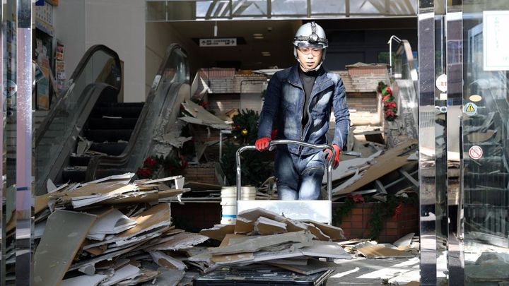 Terremoto en Japón / EFE